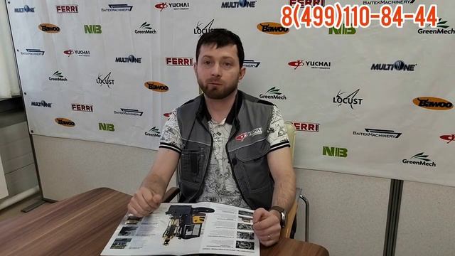 Почему выбирают мини экскаватор YUCHAI? Проходимость. смотреть онлайн
