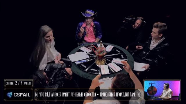 СЕКРЕТНЫЙ СТРИМ БУСТЕРА / BUSTER СЕКРЕТНОЕ ШОУ / ЧТО? ГДЕ? КОГДА? / FREAK SQUAD / BIG BRAIN CUP #2 смотреть онлайн