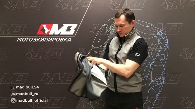 Мотожилет Edge смотреть онлайн