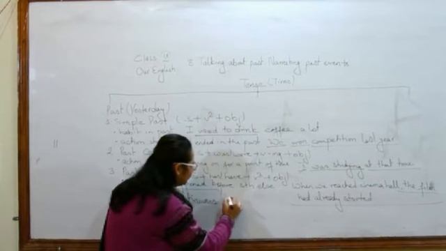 Unit 8 Grade 9 English Video Academy Nepal смотреть онлайн