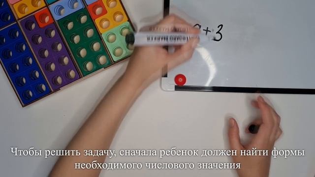 задача 9 смотреть онлайн