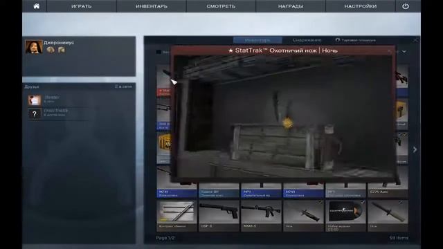 ТОП 5 РЕАКЦИЙ ШКОЛЬНИКОВ НА ВЫПАДЕНИЕ НОЖА ИЗ КЕЙСА смотреть онлайн