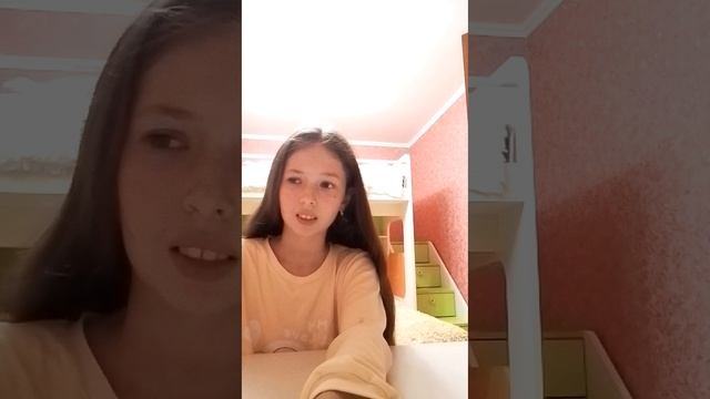 моё стихотворение горы меловые смотреть онлайн