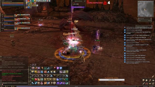 Разговорный стрим  по  Lineage 2 Fafurion Сервер: Элькардия