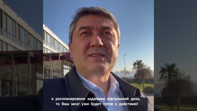 День начинается с ночи. смотреть онлайн