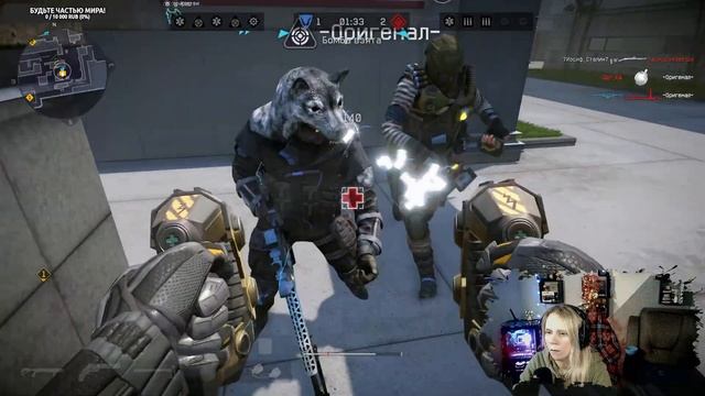 WARFACE ● Стрим 37 смотреть онлайн