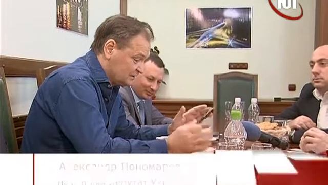 БЕРДЯНСК 04 04 2017 ТЕХ ОБРАЗОВАНИЕ смотреть онлайн