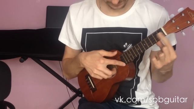 УКУЛЕЛЕ. ФЛАЖОЛЕТЫ, РАЗБОР ГАРРИ ПОТТЕРА НА УКУЛЕЛЕ смотреть онлайн