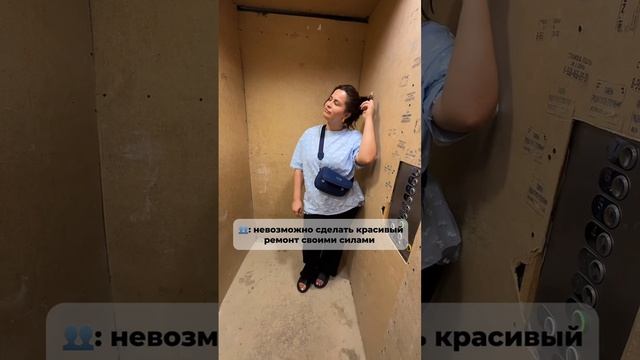 Ставь «+» в комментариях и мы отправим секретный гайд смотреть онлайн
