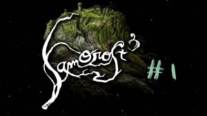 Samorost3 #1