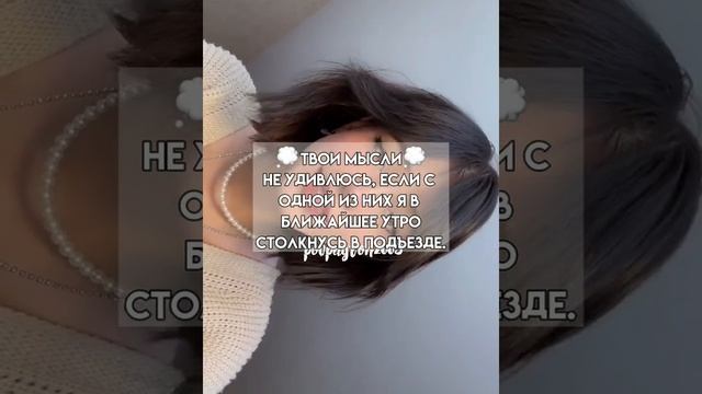 Pov/29 серия/~Друг Брата~/POVPAYTON👽💗 смотреть онлайн