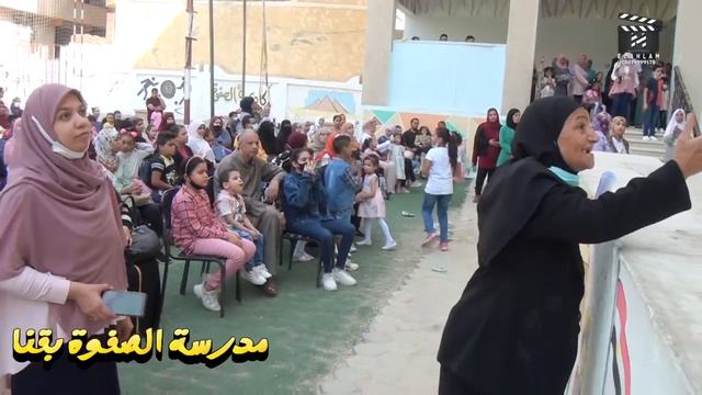 مدرسة الصفوة الخاصة بقنا 2021 смотреть онлайн