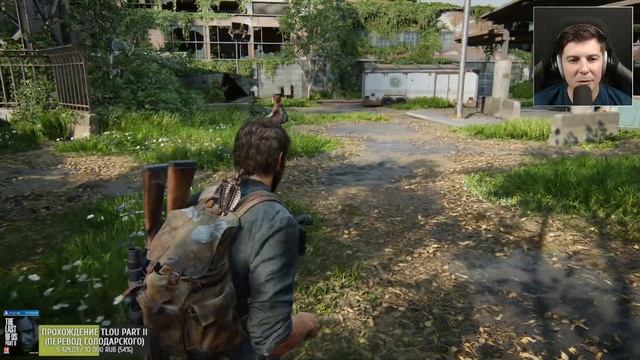 The Last of Us Part I на сложности GROUNДЕД, ч4 смотреть онлайн