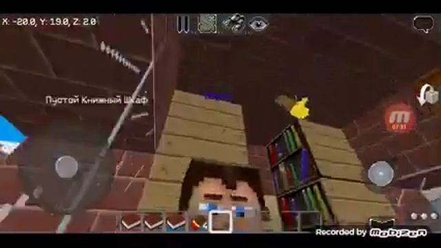 один день бедного школьника в мультикрафте смотреть онлайн