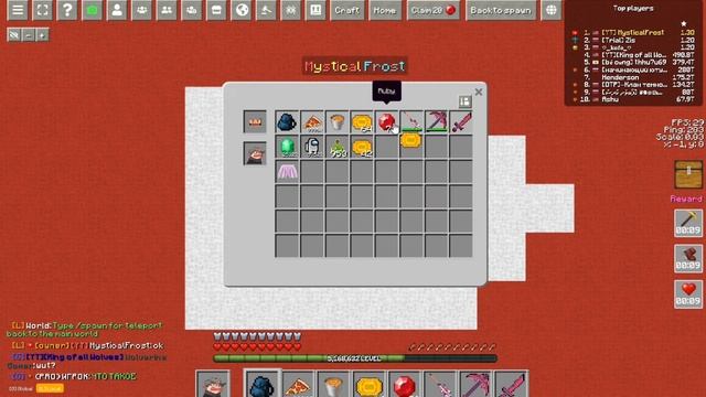 I Spend 100,000 Rubies on Tickets… (Minecraft.io) смотреть онлайн