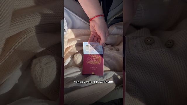 Роды в Чили - лучшая инвестиция в будущее Вашего ребенка! Отзыв наших замечательных Чили Родителей! смотреть онлайн