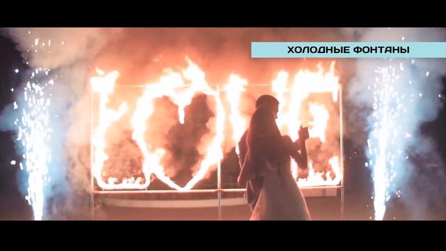 Путь Солнца. Артисты на праздник смотреть онлайн