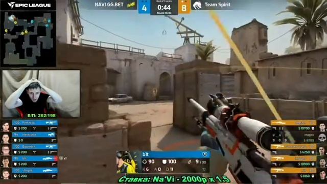 ТРЕШ МОМЕНТЫ CS GO НАВИ-СПИРИТ смотреть онлайн