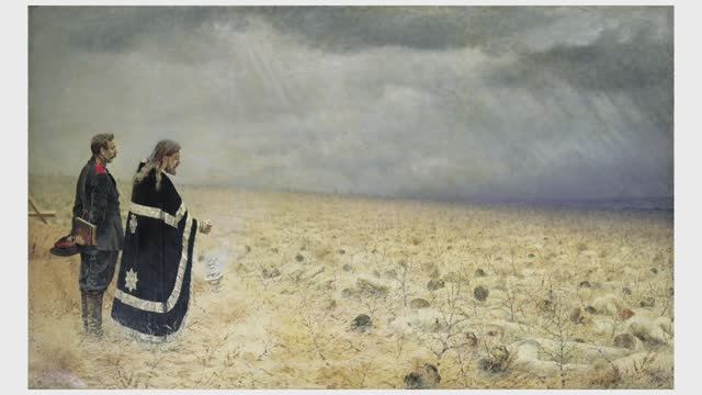 Верещагин. "Побежденные. Панихида". 1877 смотреть онлайн