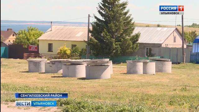 Воды нет смотреть онлайн