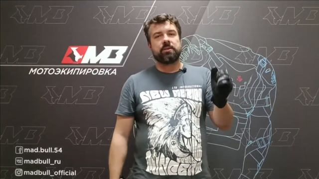 Мотоперчатки Edge Adventure смотреть онлайн