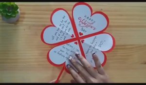 Поздравительная открытка на День святого Валентина своими руками!