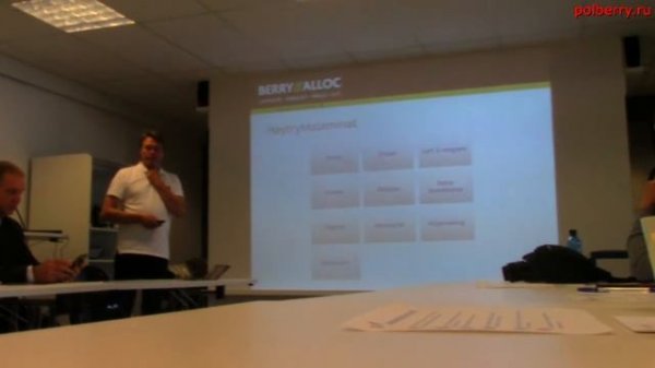 Ламинат Alloc. Обучение на заводе 2015