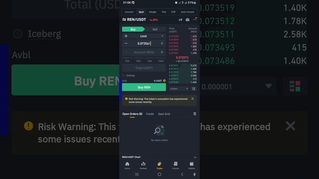 Mark price and Last price Differences смотреть онлайн