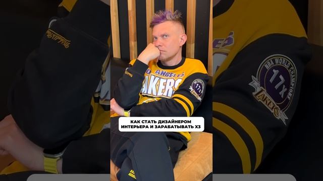 10 июня прямой эфир в 19:00 по МСК. Зарегестрироваться - https://info.wallstreetstudio.ru/-71SvQ смотреть онлайн