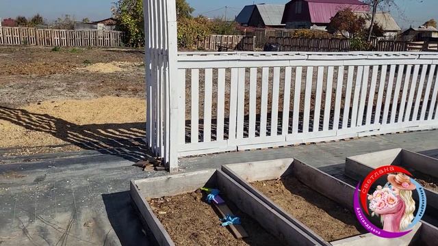 Осенняя подкормка растений в питомнике. Планирую посадки. Вацап  89193271772