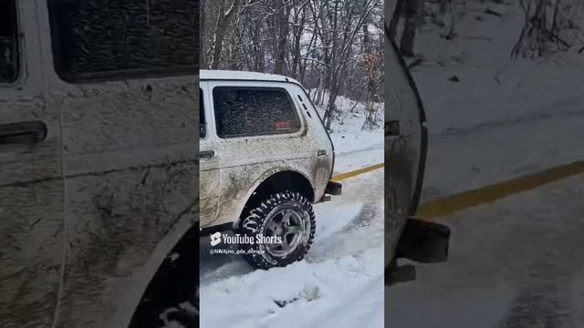 Без Нивы никуда смотреть онлайн