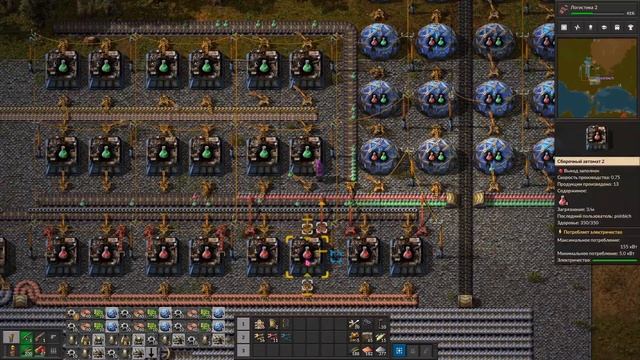Factorio. Марафон мира смерти. Прохождение. Строительно-поболтушечная серия #08 смотреть онлайн