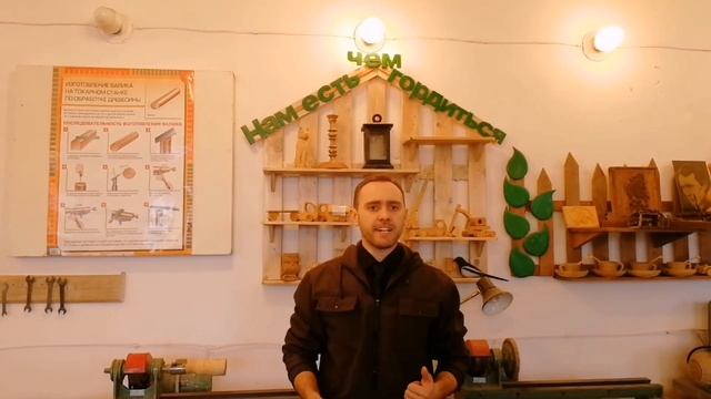 Визитка для конкурса: "Сердце отдаю детям" смотреть онлайн