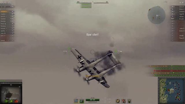 World of Warplanes Messerschmitt Bf 109Z Zwilling Gameplay смотреть онлайн