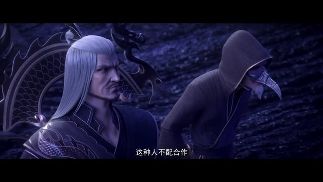 🌟被風暴捲入的蕭炎抵達中州深受重傷！幸有路過的韓家二小姐韓雪搭救！|斗破苍穹年番Battle Through The Heavens|Chinese Animation Donghua