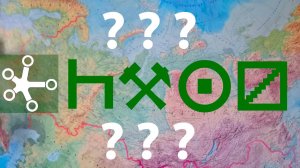 Режим Труда и Отдыха: ПРОБЛЕМЫ 424 приказа Минтранса