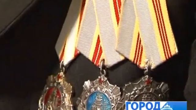 Герои Социалистического труда смотреть онлайн