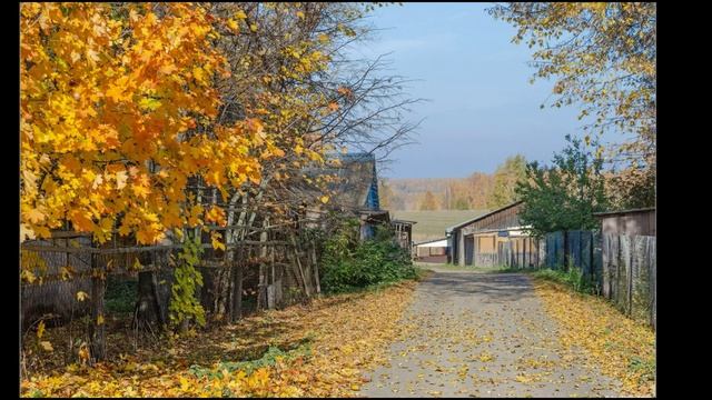 Спасибо,Осень! Галина Брискер смотреть онлайн