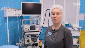 Процедура ФГДС в клинике Медикал Баланс