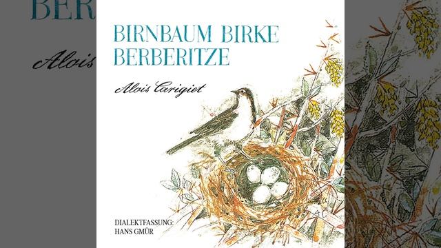 Birnbaum, Birke und Berberitze: Szene 7 смотреть онлайн
