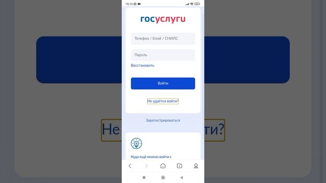 Screenrecorder-2024-10-01-15-12-14-196.mp4