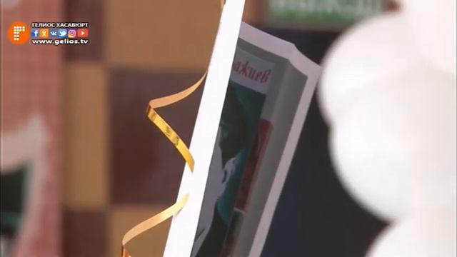 Творческий вечер памяти народного поэта Анвара Аджиева прошел в Хасавюрте смотреть онлайн