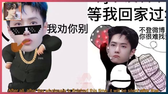 Wang Yibo Made Up His Homework And Laughed At Everyone, The Radio Station Was Updated Three Tim...