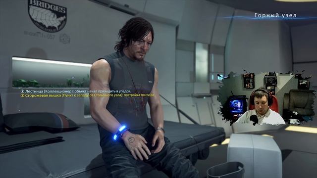 Death Stranding ● Прохождение 14 смотреть онлайн