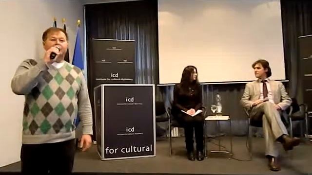 Вступительная речь