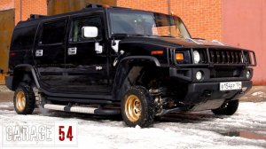 HUMMER на МИНИМАЛКАХ / 13“ КОЛЁСИКИ на ХАММЕР