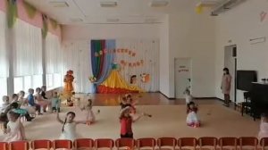 танец с ведерками