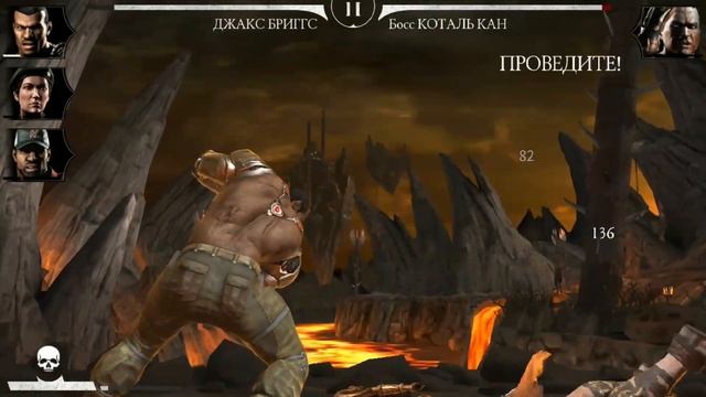РЕЖИМ БИТВЫ 04/ ЖИВУЧИЙ БОСС/ Mortal Kombat Mobile смотреть онлайн