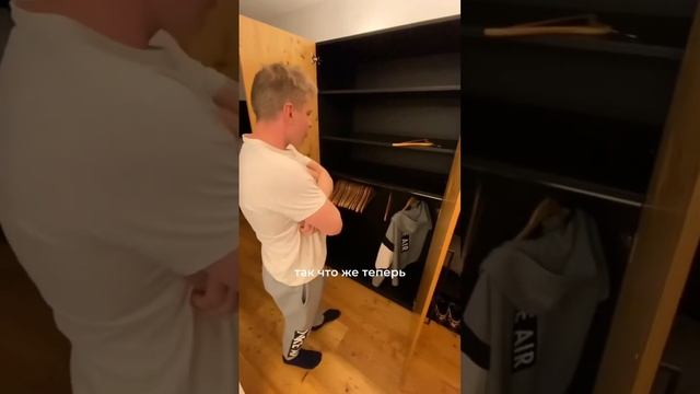 Самая большая проблема с гардеробом Решена Не пересылай никому!!! смотреть онлайн