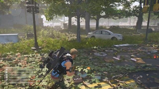 ★THE DIVISION 2 - ПРОКАЧКА ЧАСОВ★КАК БЫСТРО КАЧАТЬ УРОВЕНЬ СПЕЦОТРЯДА ЛУЧШИЙ СПОСОБ★(НЕ АКТУАЛЬНО) смотреть онлайн